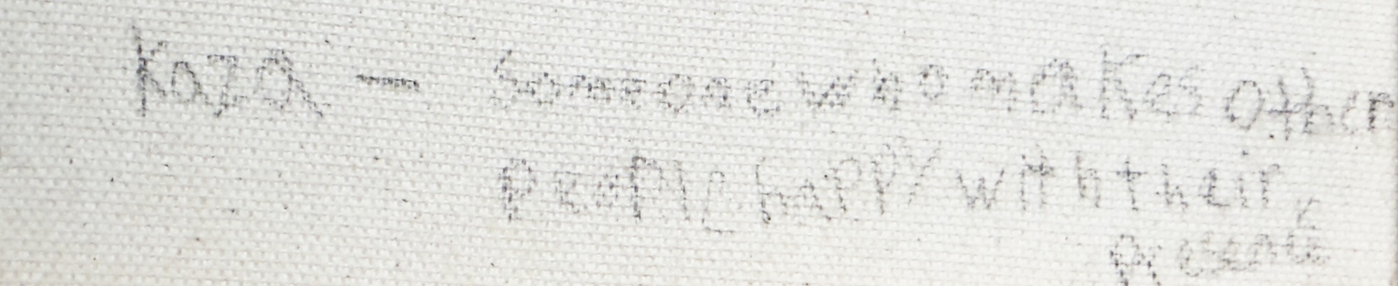 Handwritten in pencil by Kaza: Kaza — someone who makes other people happy with their presence.